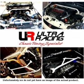 Mitsubishi ASX 10+ UltraRacing 2x2P Rear Lower Bars 444