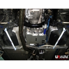 Nissan Skyline GTR R35 UltraRacing 4-Point Rear Lower Brace