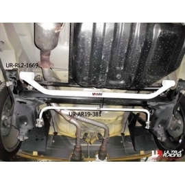 Daihatsu Copen 660T 02-11 UltraRacing Rear Lower Tiebar 1669