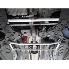 Fiat Bravo 1.4 (Turbo) 07+ Ultra-R 4-Point Front H-Brace
