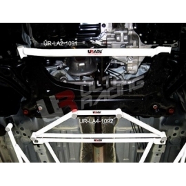 Ford Fiesta MK6/7 1.6 08+ Ultra-R 4-Point Front H-Brace