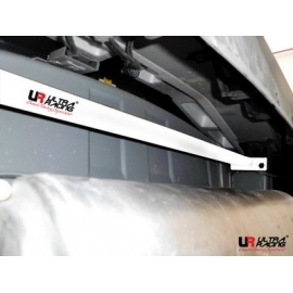 Infiniti FX 09+ 4WD Ultra-R 2-Point Rear Torsion Bar 1453