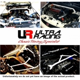 Mitsubishi ASX 10+ UltraRacing 2-Point Rear Lower Bar 1155
