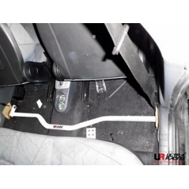 Smart Forfour Hardttop UltraRacing 2-Point Room Bar